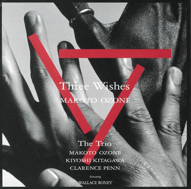 Three Wishes - Makoto Ozone