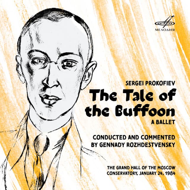 Prokofiev: The Tale of the Buffoon - Sergei Prokofiev