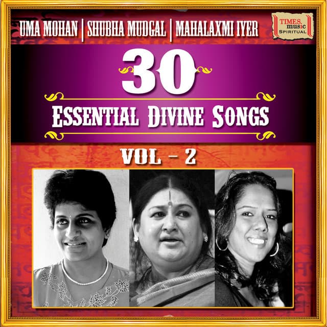 30 Essential Divine Songs, Vol. 2 - Uma Mohan