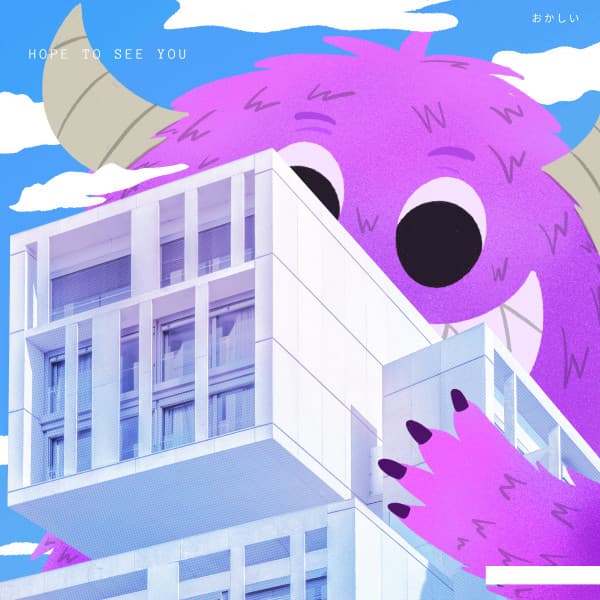 HOPE TO SEE YOU - Bertiee