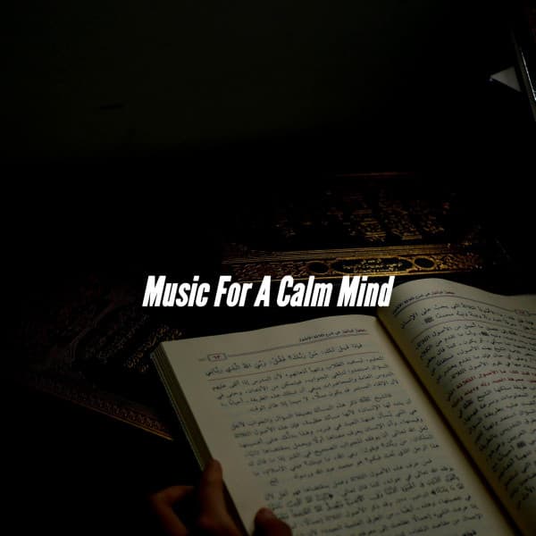Music For A Calm Mind - Sleep Jazz