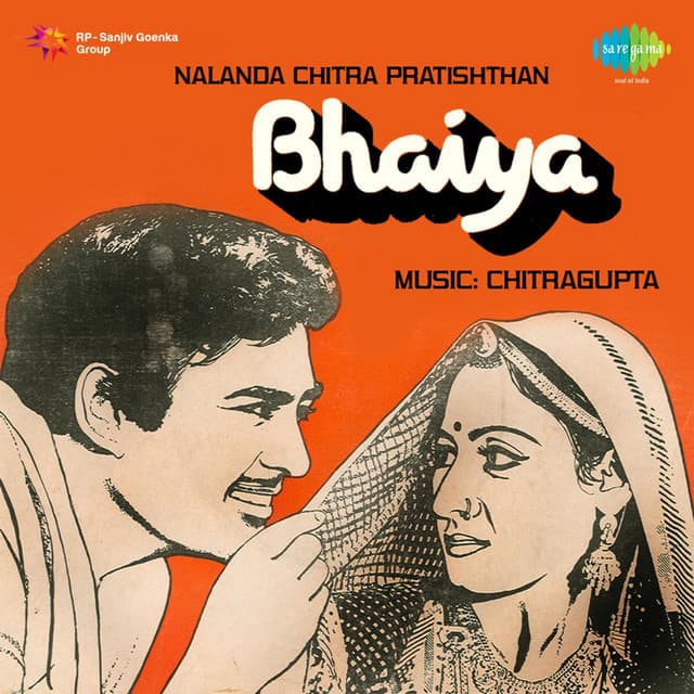 Bhaiya - Chitragupta