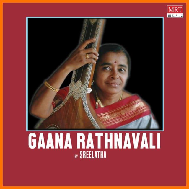 Gaana Rathnavali - Sreelatha