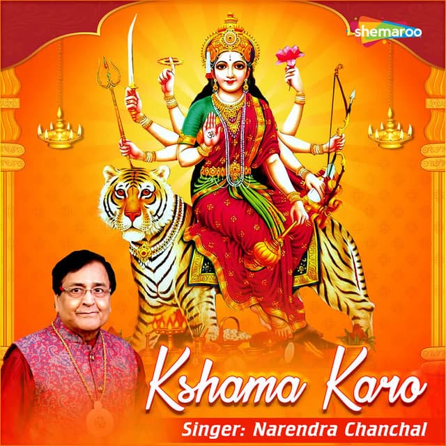 Kshama Karo - Dinesh Kumar