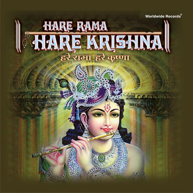 Hare Rama Hare Krishna - Shalini Ved