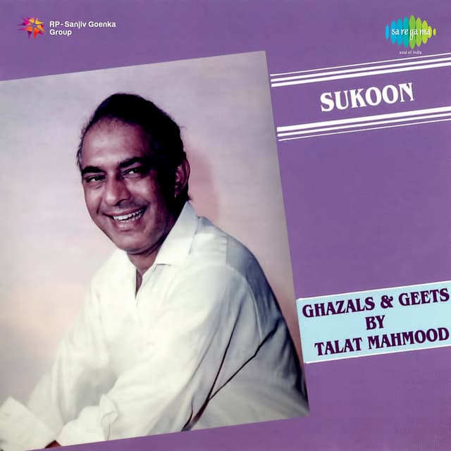 Sukoon - Talat Mahmood