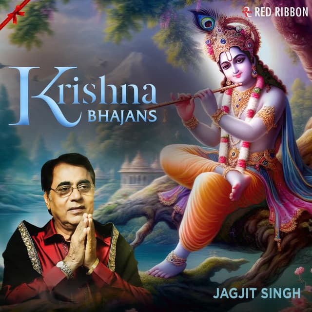 Krishna Bhajans - Jagjit Singh - Jagjit Singh