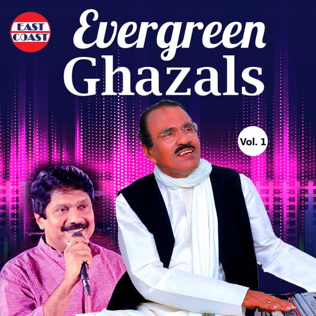Evergreen Ghazals, Vol. 1 - Gayathri