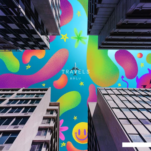 Travels - Jamie Lean