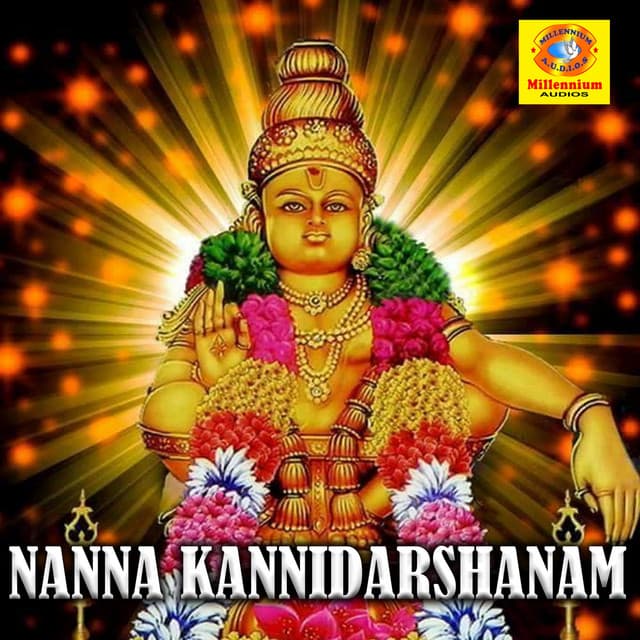 Nanna Kannidarshanam - Ramesh Chandra