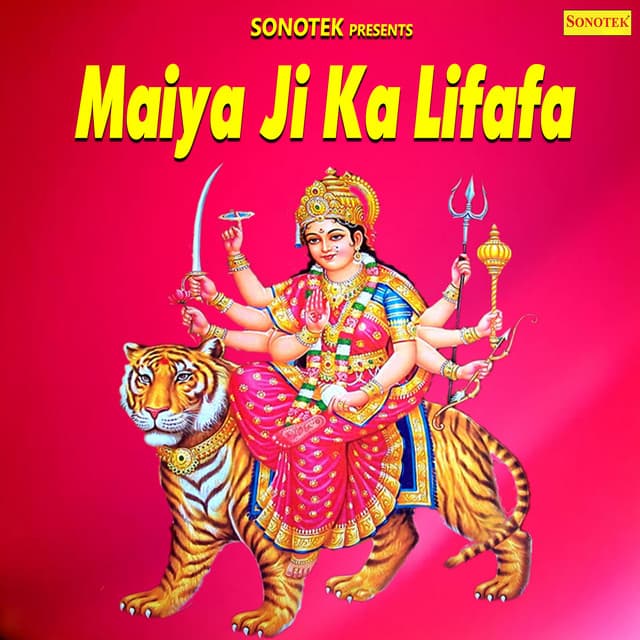 Maiya Ji Ka Lifafa - Raju Punjabi