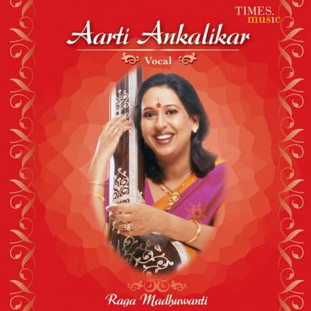 Aarti Ankalikar Vocal - Arati Ankalikar Tikekar