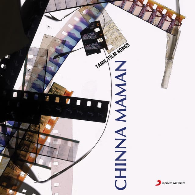 Chinna Maman - Sharreth